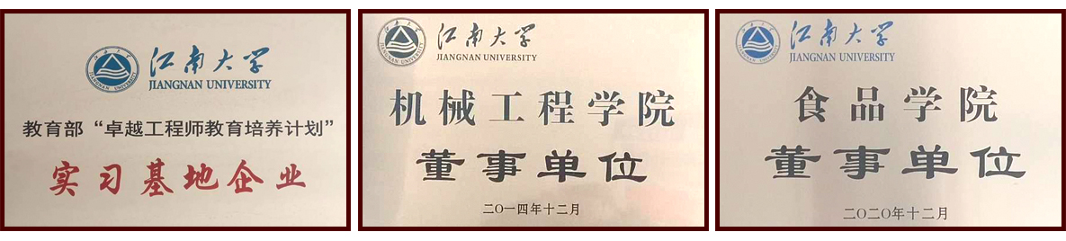 未標(biāo)題-3